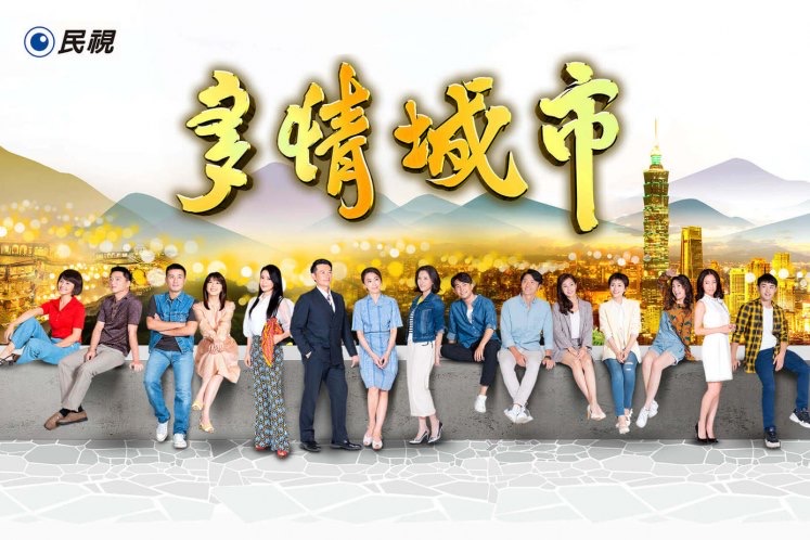 轻松解压综艺辑封面